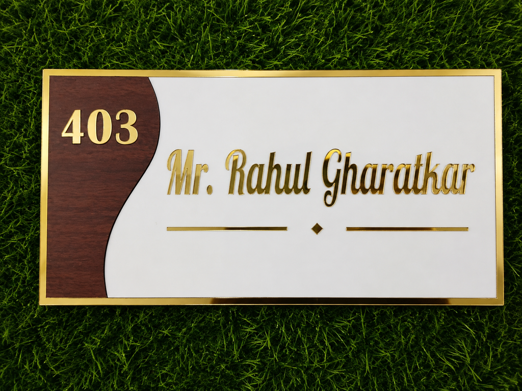 Customized Acrylic Name Plate for Home